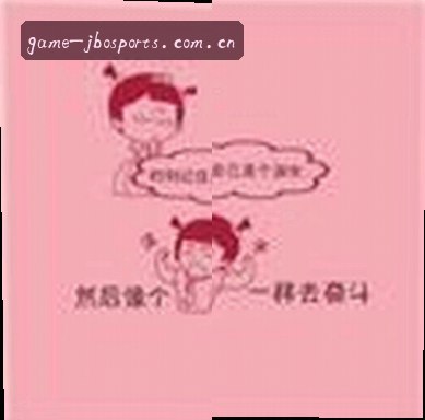 马超